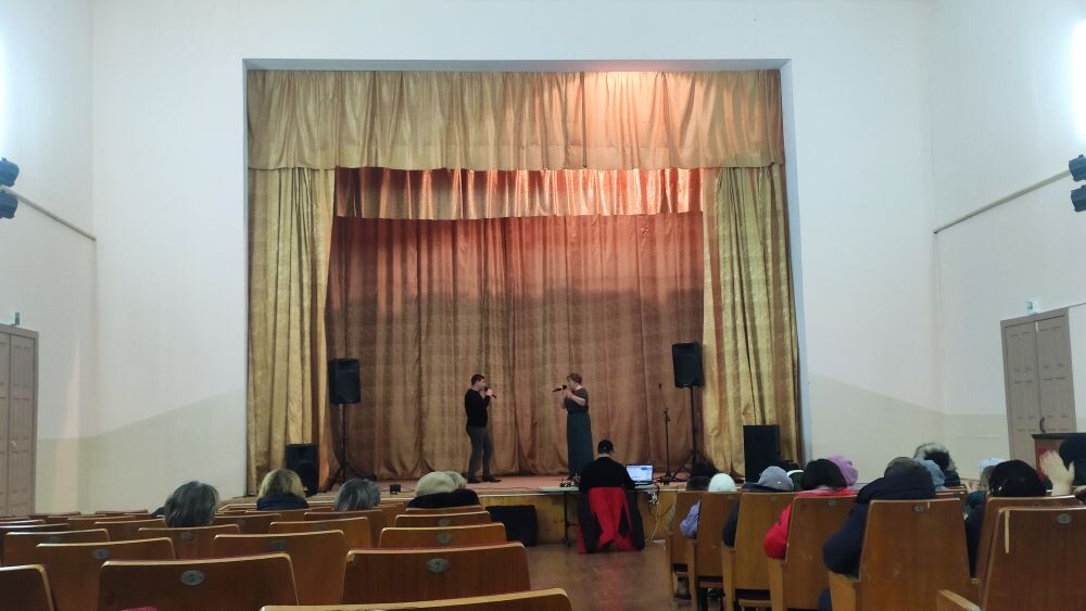 «Сердцу милая сторонка».